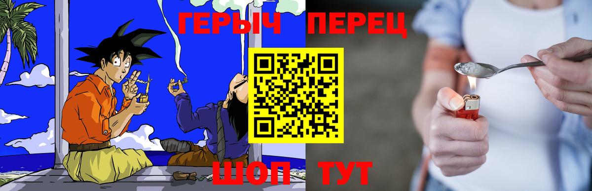 Пугачёв  Героин Афган  Героин  Вход с VPN 