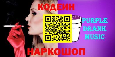 mdpv Гусев