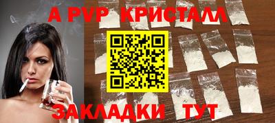 круглые Гусиноозёрск
