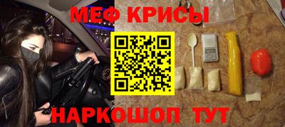 mdpv Гусев