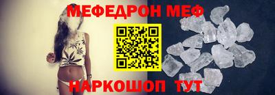 круглые Гусиноозёрск