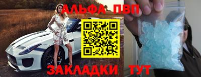 круглые Гусиноозёрск