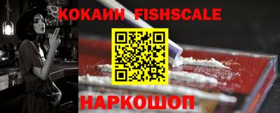 круглые Гусиноозёрск