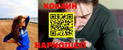круглые Гусиноозёрск