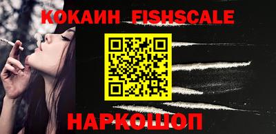 круглые Гусиноозёрск