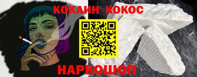 шишки Гусь-Хрустальный