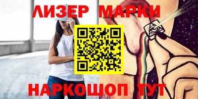 mdpv Гусев
