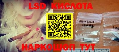 mdpv Гусев