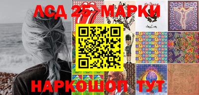 mdpv Гусев