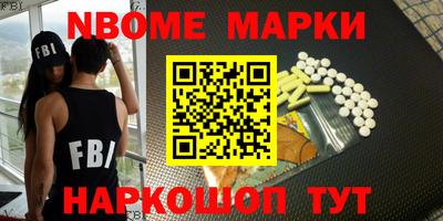 круглые Гусиноозёрск