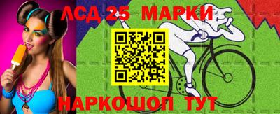 круглые Гусиноозёрск