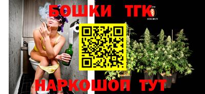mdpv Гусев