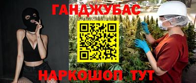 круглые Гусиноозёрск
