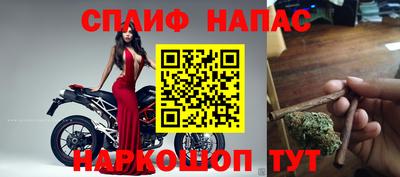 соль ск Заводоуковск
