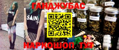 mdpv Гусев