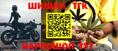 круглые Гусиноозёрск