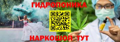 круглые Гусиноозёрск