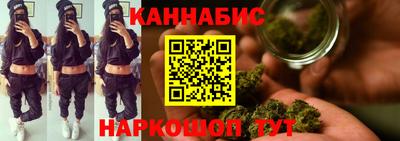 круглые Гусиноозёрск