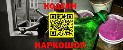 шишки Гусь-Хрустальный