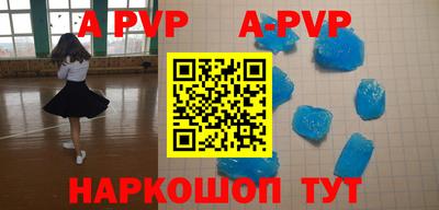 круглые Гусиноозёрск