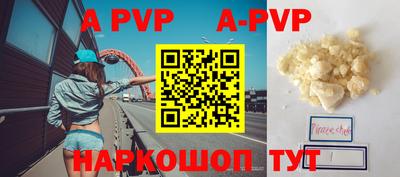 мдпв Жуковский