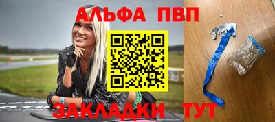 mdpv Гусев