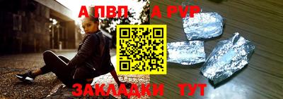 круглые Гусиноозёрск