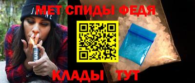 mdpv Гусев