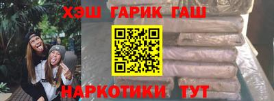 mdpv Гусев