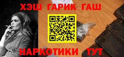 круглые Гусиноозёрск