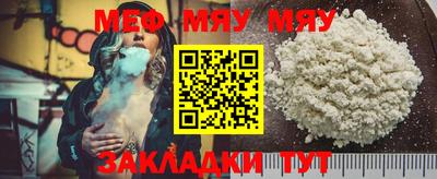 шишки Гусь-Хрустальный